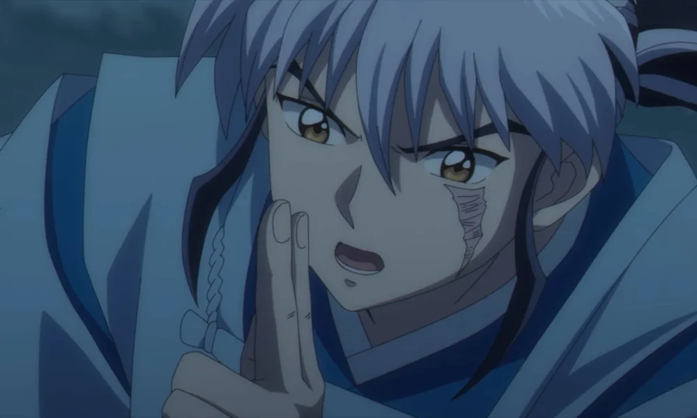 MAO de Rumiko Takahashi, revela su primer adelanto